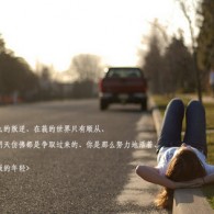 查看香港精准资料